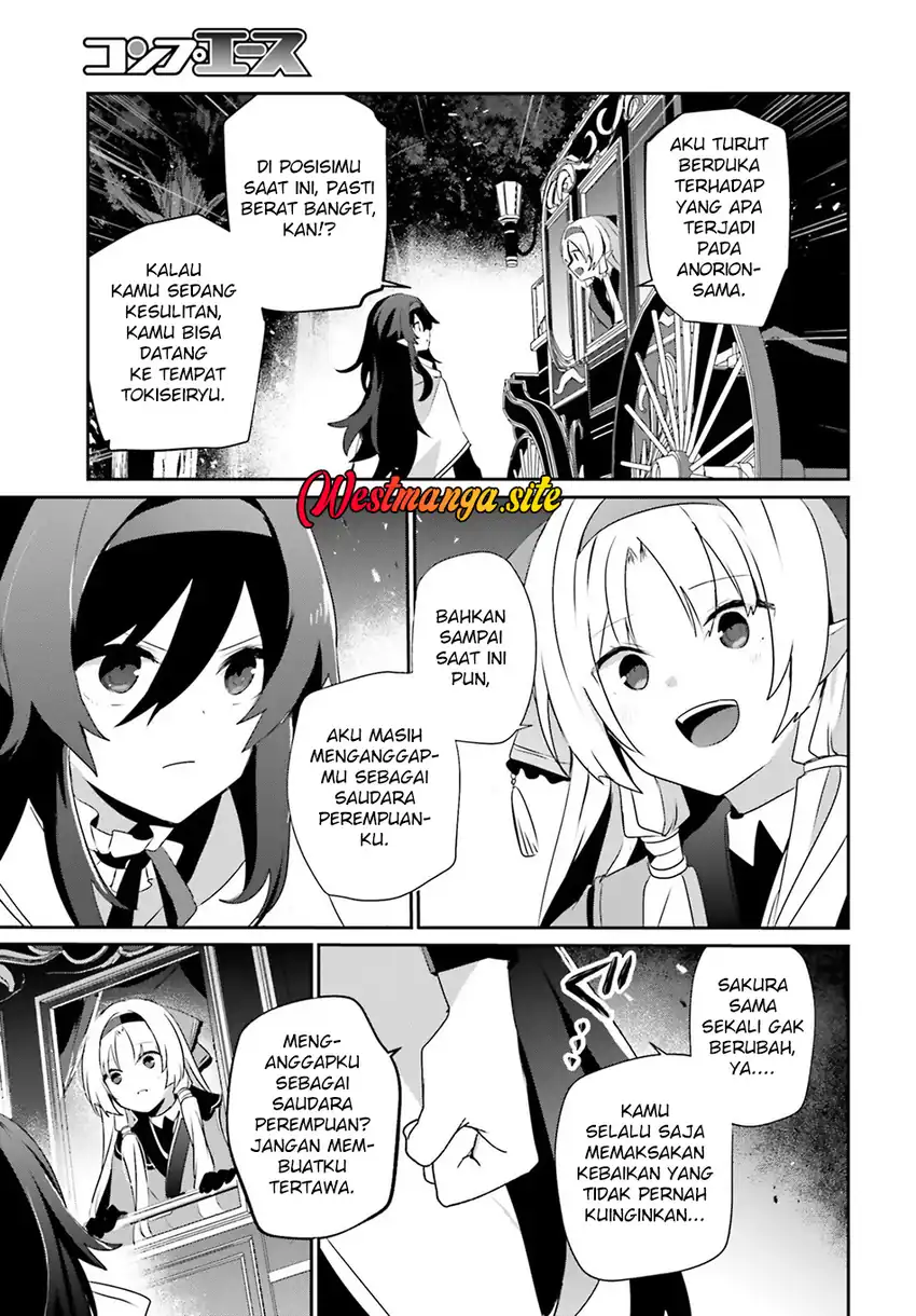 Baca Kage no Jitsuryokusha ni Naritakute - Chapter 83 halaman 24