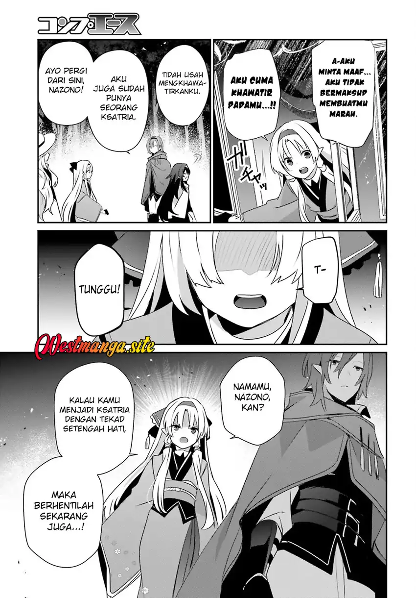 Baca Kage no Jitsuryokusha ni Naritakute - Chapter 83 halaman 26