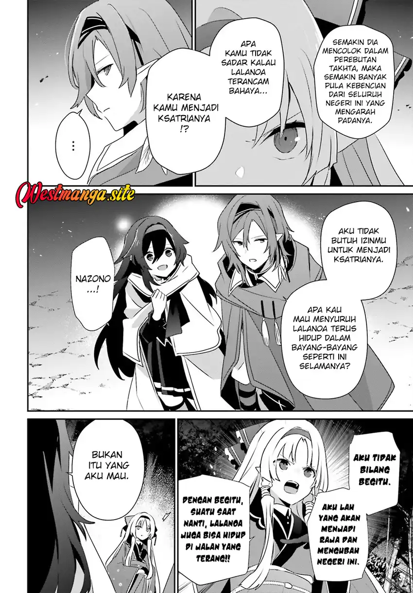Baca Kage no Jitsuryokusha ni Naritakute - Chapter 83 halaman 27