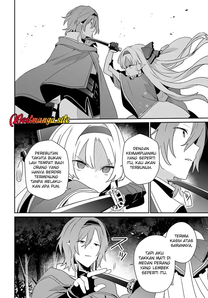 Baca Kage no Jitsuryokusha ni Naritakute - Chapter 83 halaman 29