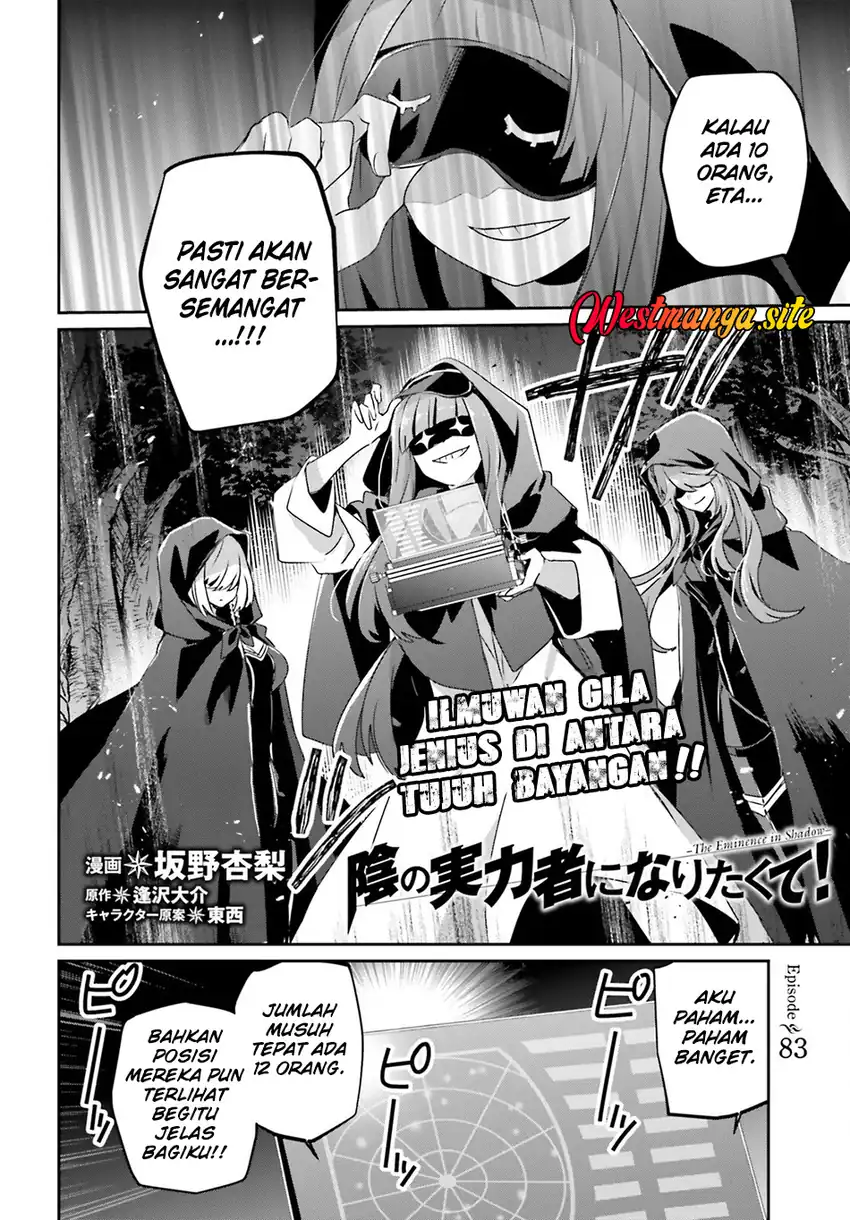Baca Kage no Jitsuryokusha ni Naritakute - Chapter 83 halaman 3