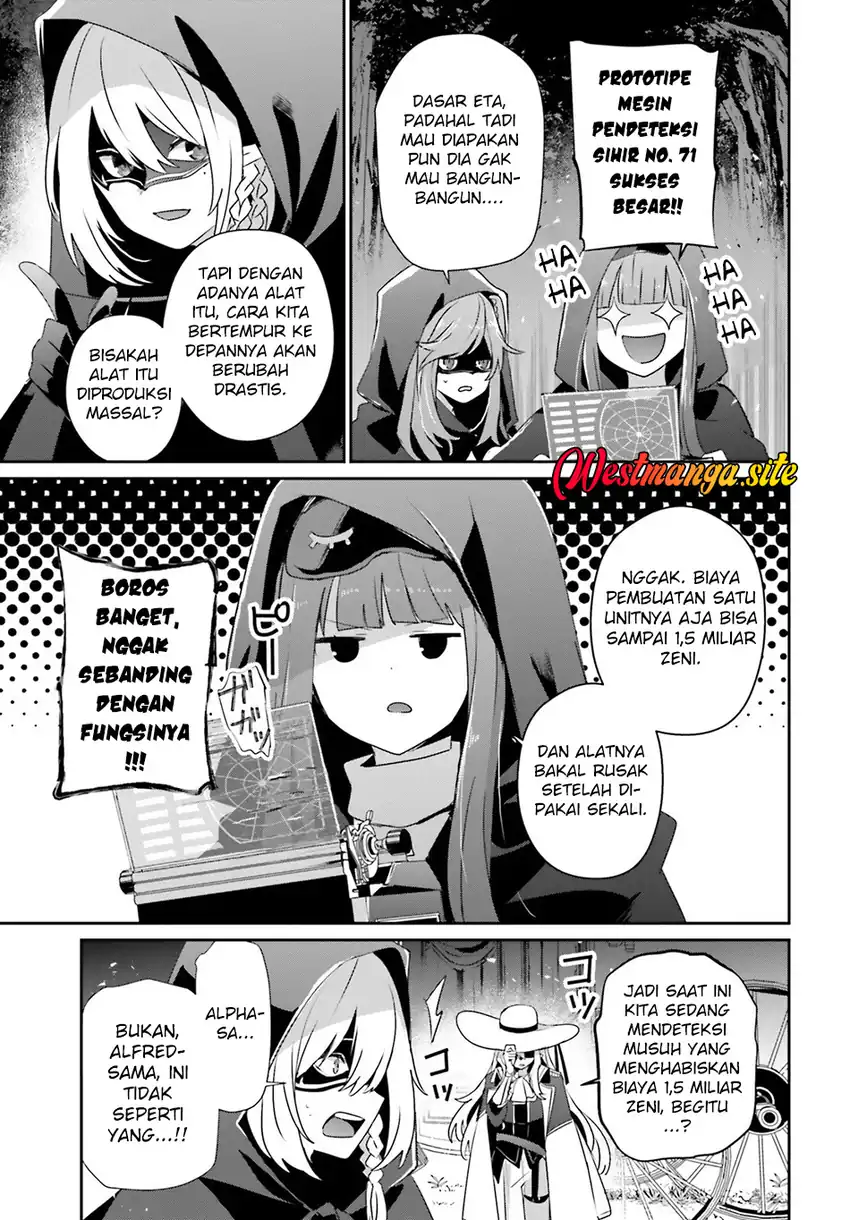 Baca Kage no Jitsuryokusha ni Naritakute - Chapter 83 halaman 4