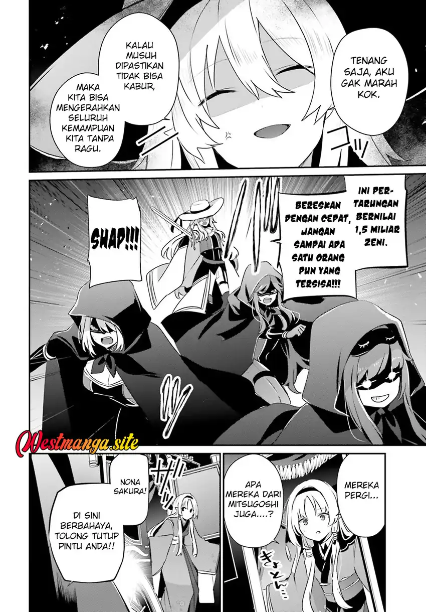 Baca Kage no Jitsuryokusha ni Naritakute - Chapter 83 halaman 5