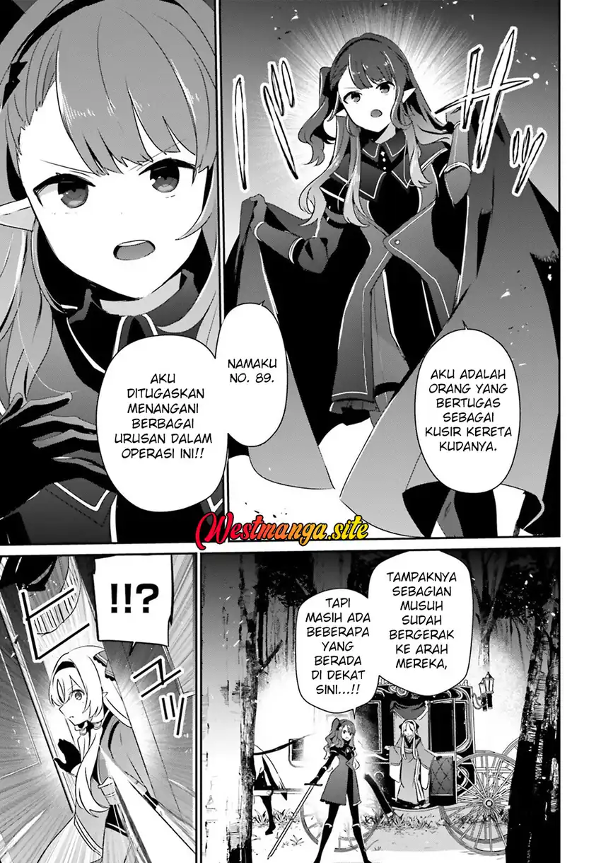 Baca Kage no Jitsuryokusha ni Naritakute - Chapter 83 halaman 6