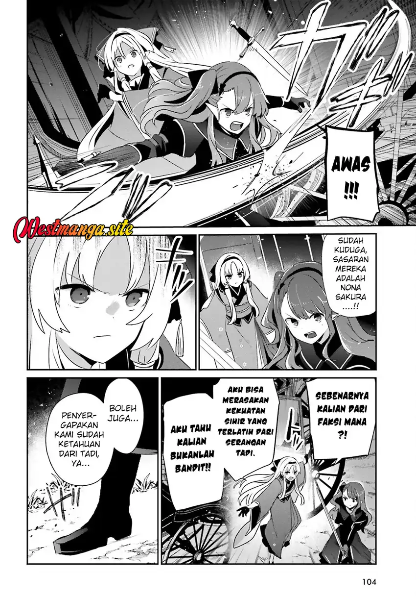 Baca Kage no Jitsuryokusha ni Naritakute - Chapter 83 halaman 7