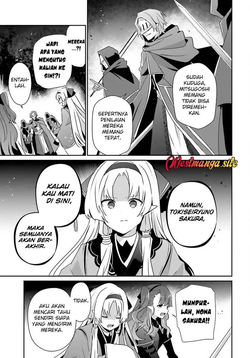 Baca Kage no Jitsuryokusha ni Naritakute - Chapter 83 halaman 8