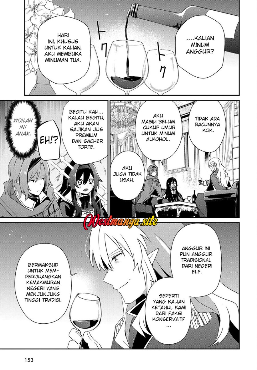 Kage no Jitsuryokusha ni Naritakute Chapter 84 - Page 11