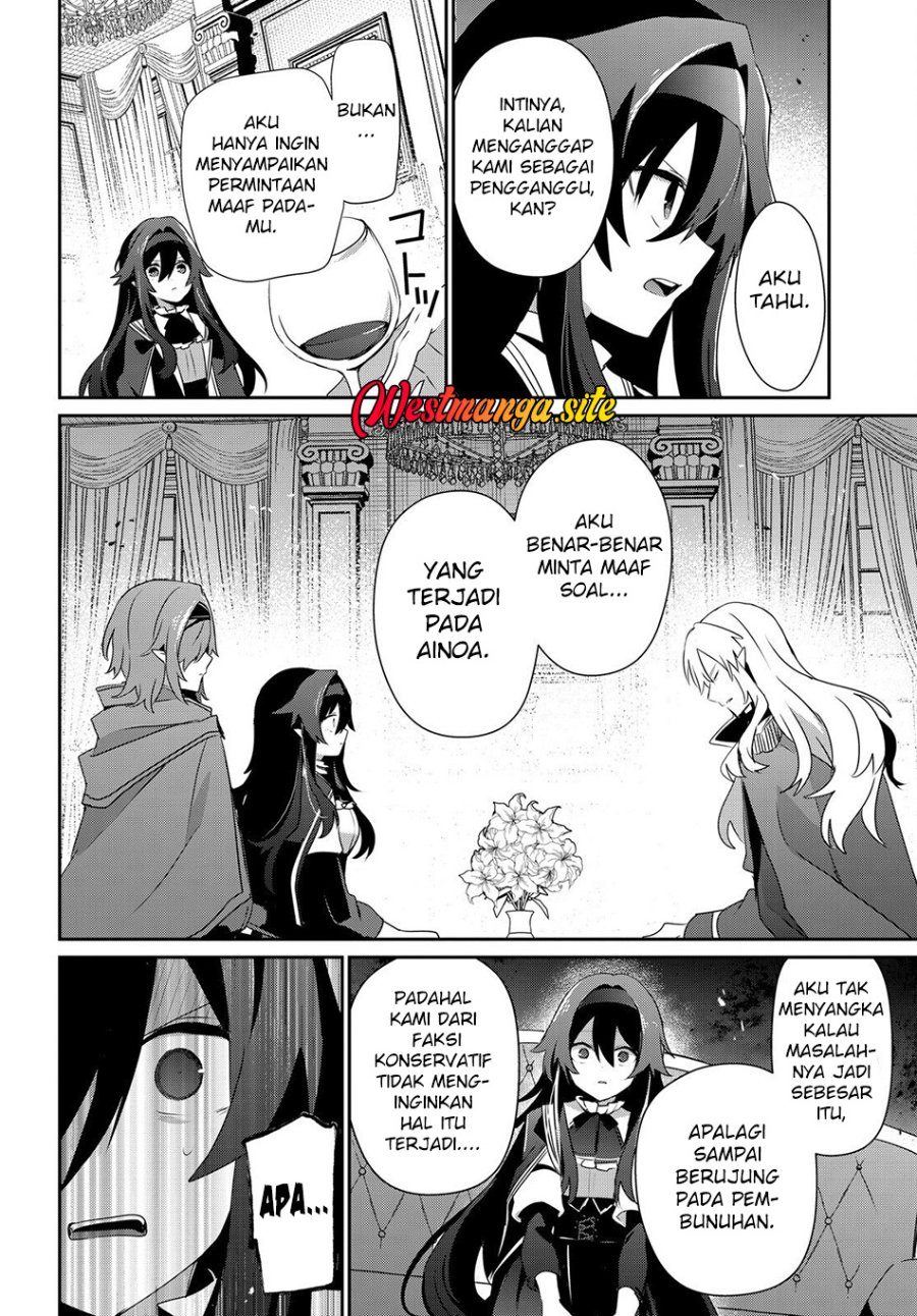 Kage no Jitsuryokusha ni Naritakute Chapter 84 - Page 12