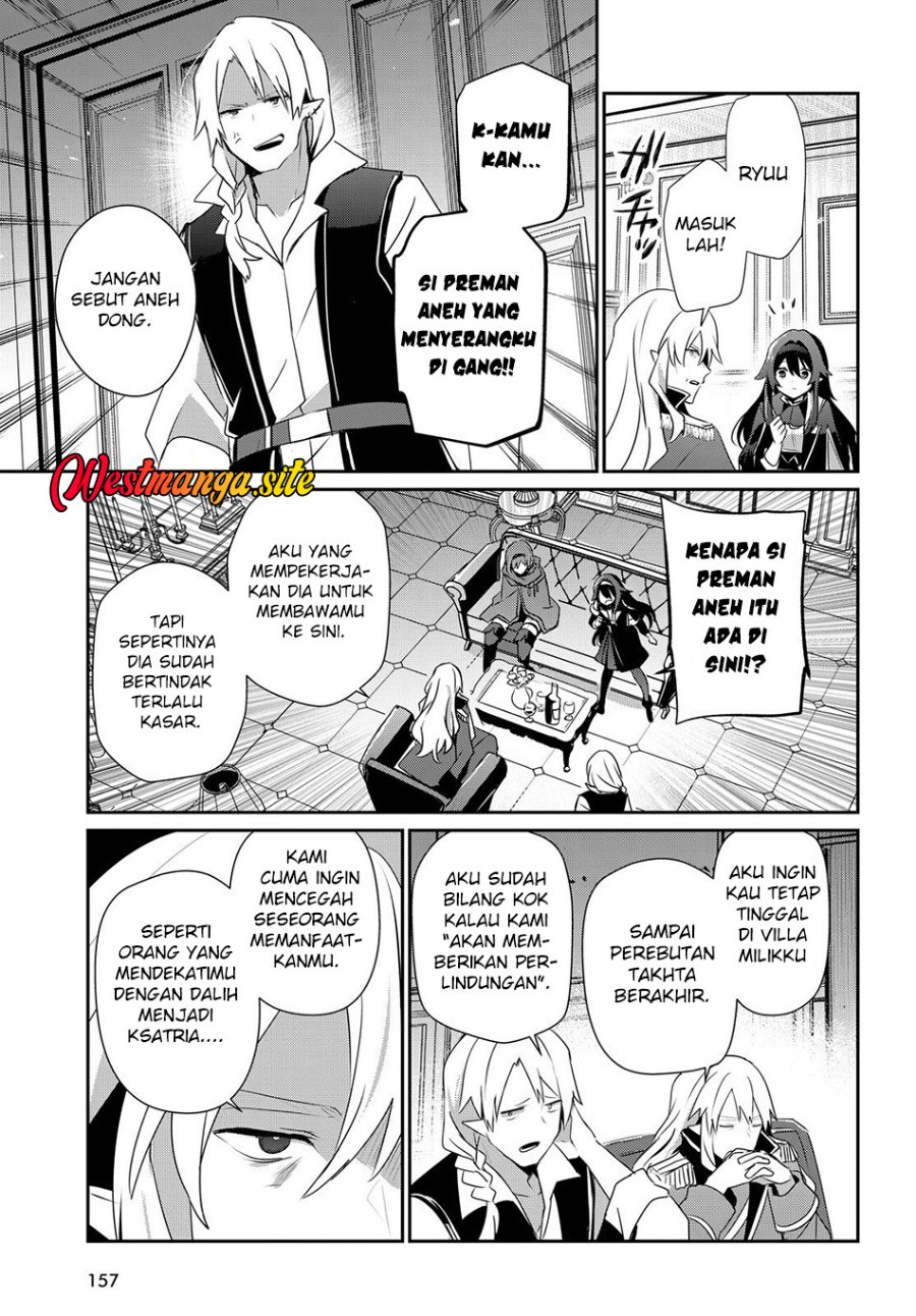 Kage no Jitsuryokusha ni Naritakute Chapter 84 - Page 15