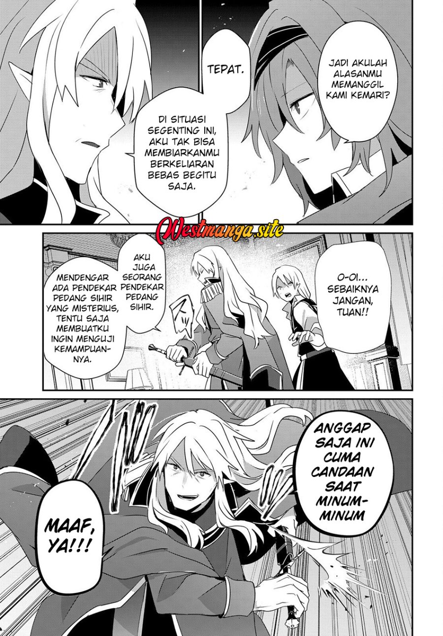 Kage no Jitsuryokusha ni Naritakute Chapter 84 - Page 17