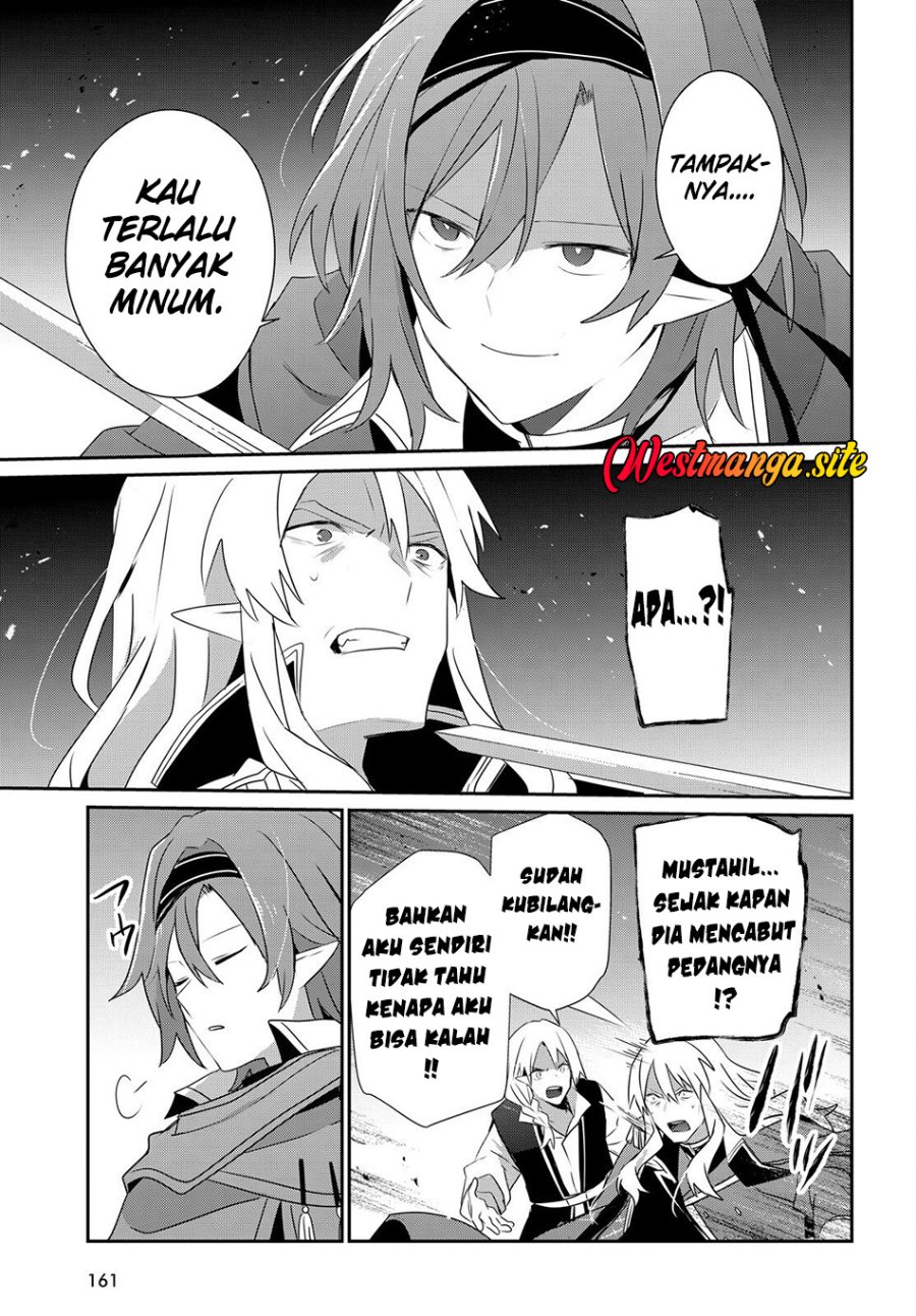 Kage no Jitsuryokusha ni Naritakute Chapter 84 - Page 19