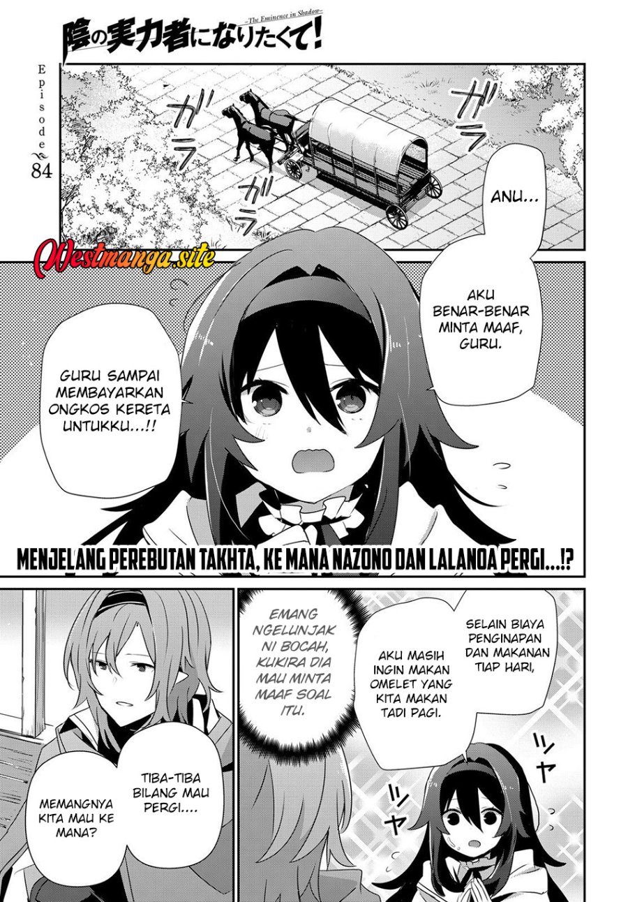 Kage no Jitsuryokusha ni Naritakute Chapter 84 - Page 2