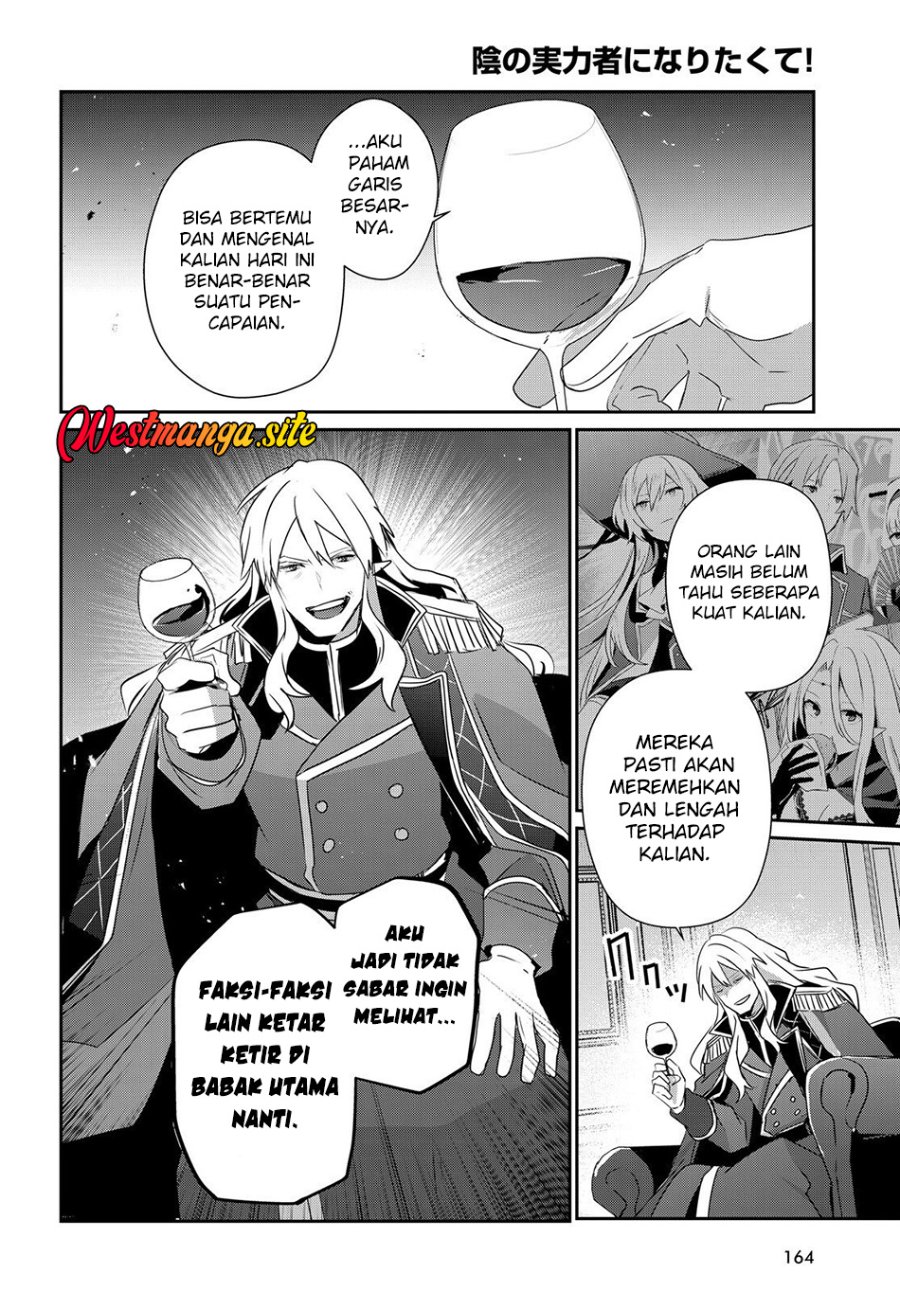 Kage no Jitsuryokusha ni Naritakute Chapter 84 - Page 22