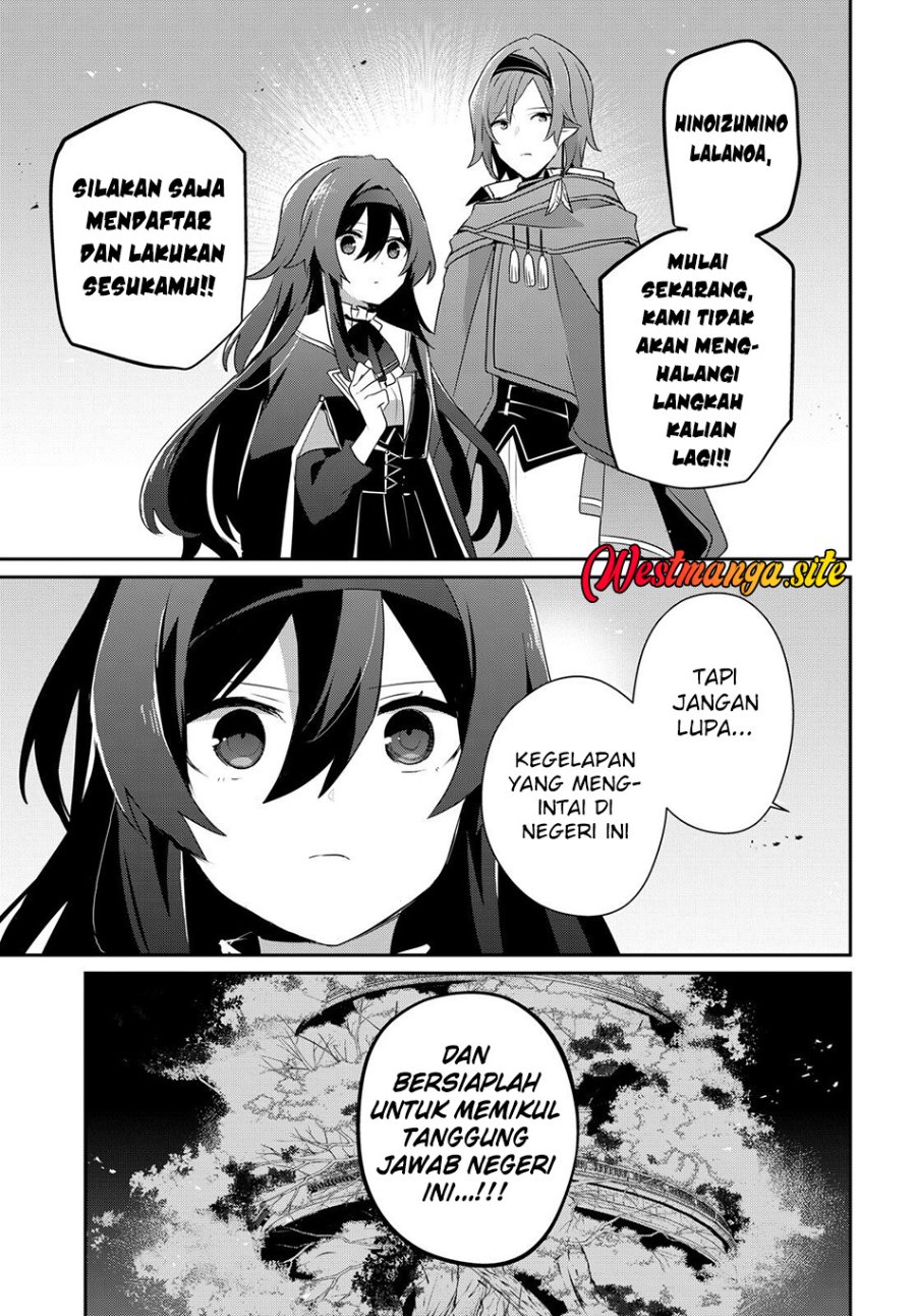 Kage no Jitsuryokusha ni Naritakute Chapter 84 - Page 23