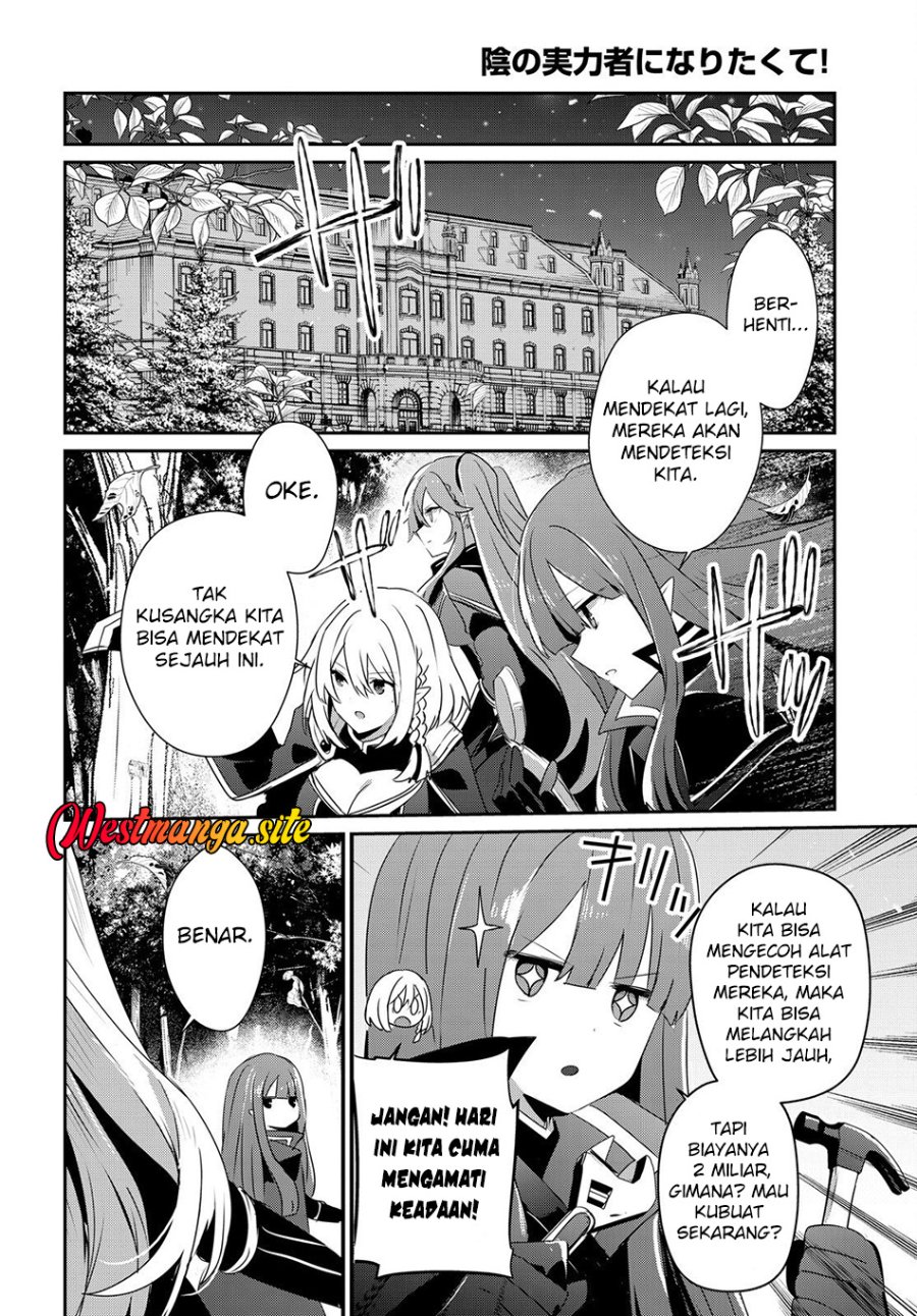 Kage no Jitsuryokusha ni Naritakute Chapter 84 - Page 24