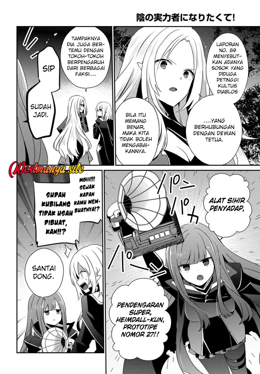 Kage no Jitsuryokusha ni Naritakute Chapter 84 - Page 26
