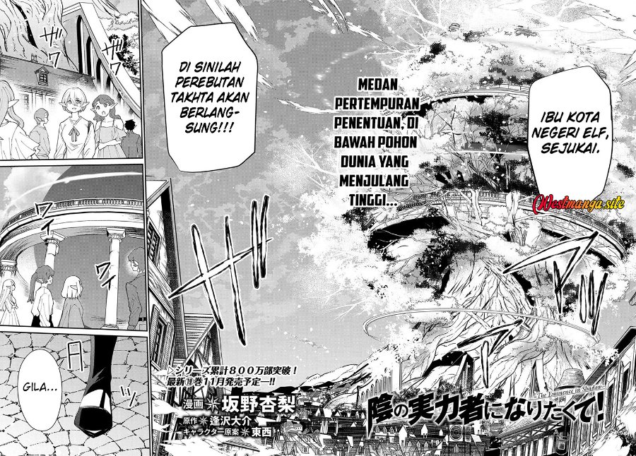 Kage no Jitsuryokusha ni Naritakute Chapter 84 - Page 5
