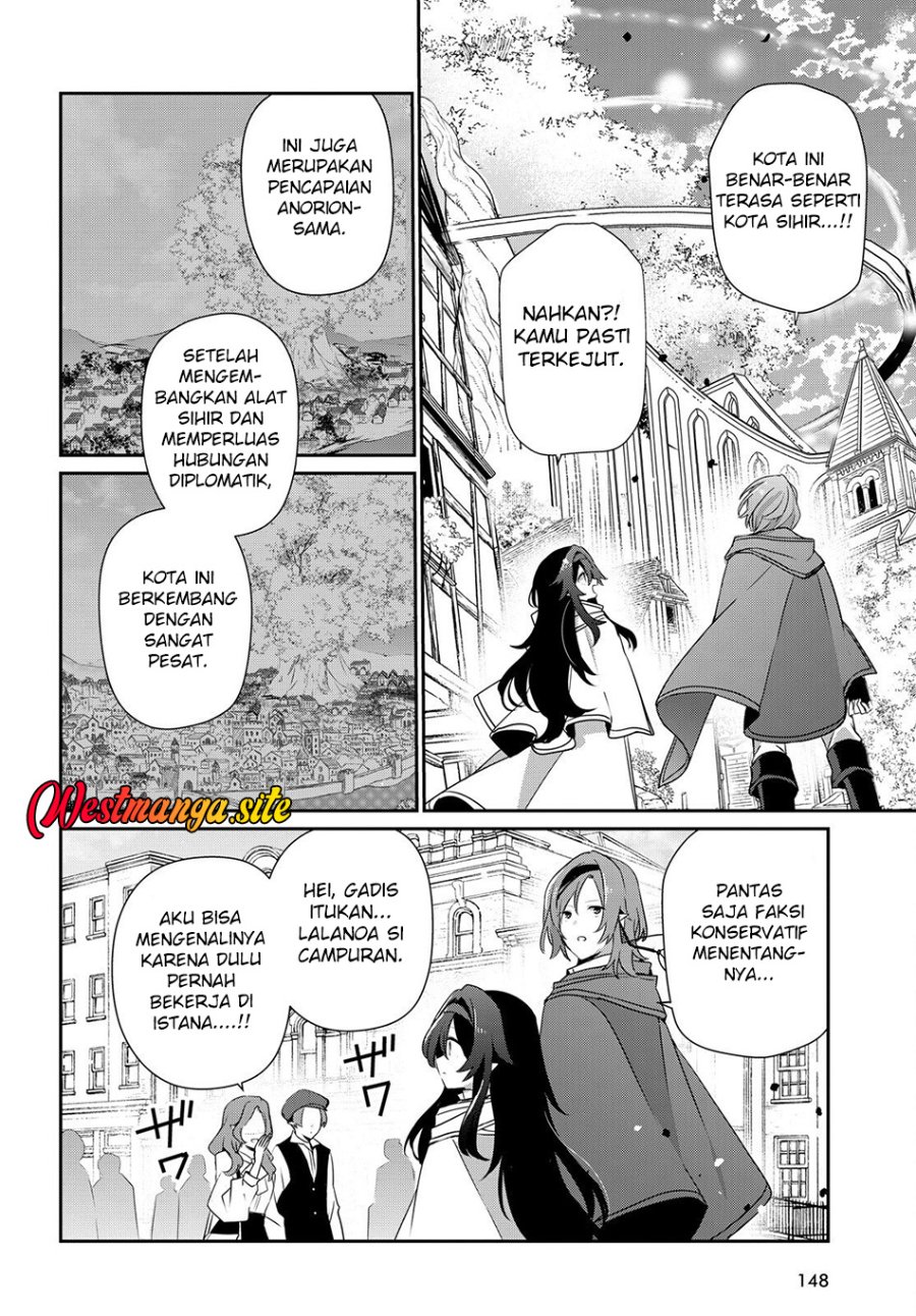 Kage no Jitsuryokusha ni Naritakute Chapter 84 - Page 6