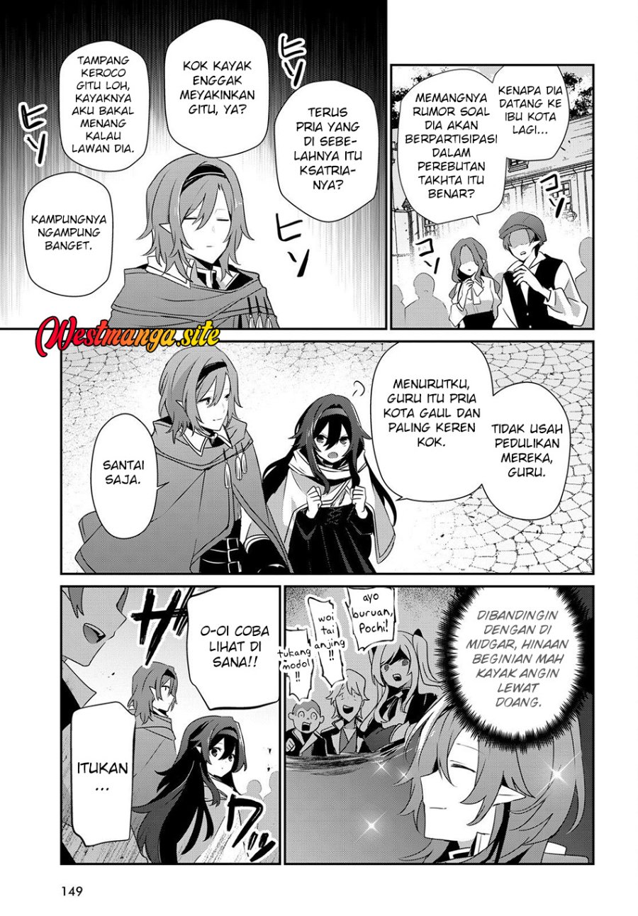 Kage no Jitsuryokusha ni Naritakute Chapter 84 - Page 7