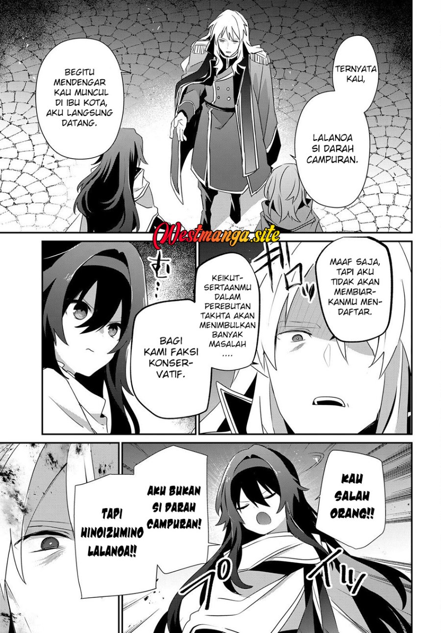 Kage no Jitsuryokusha ni Naritakute Chapter 84 - Page 9