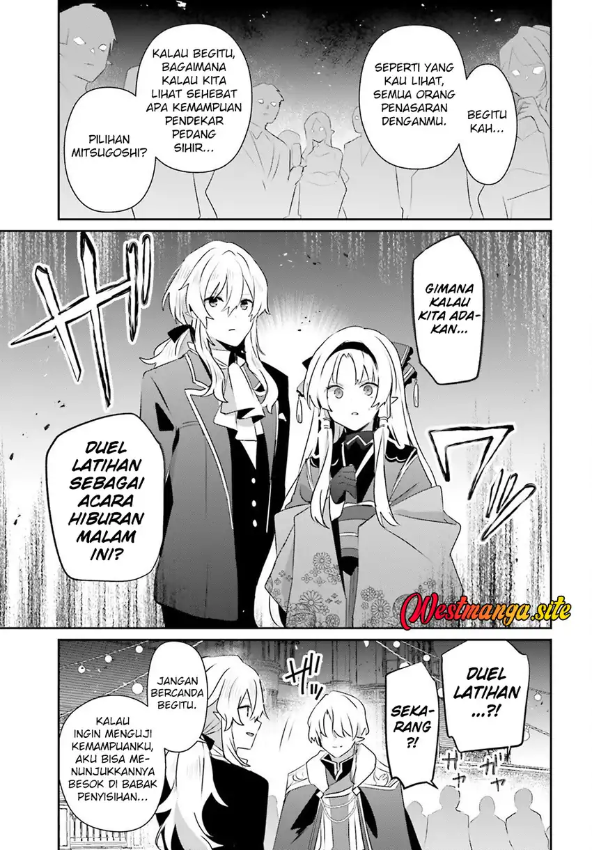 Kage no Jitsuryokusha ni Naritakute Chapter 85 - Page 11