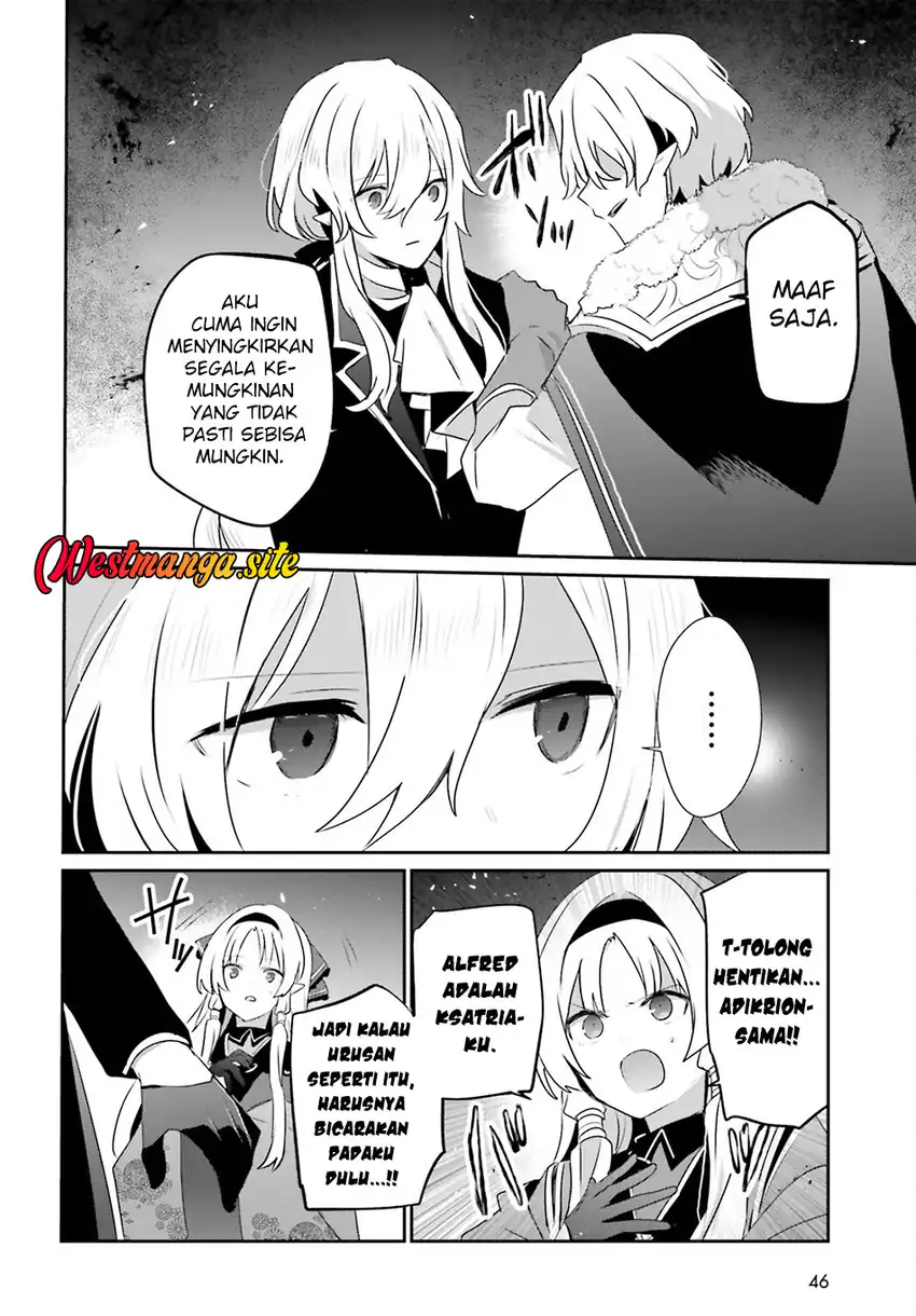 Kage no Jitsuryokusha ni Naritakute Chapter 85 - Page 12