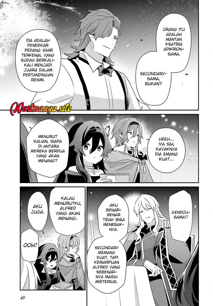 Kage no Jitsuryokusha ni Naritakute Chapter 85 - Page 15