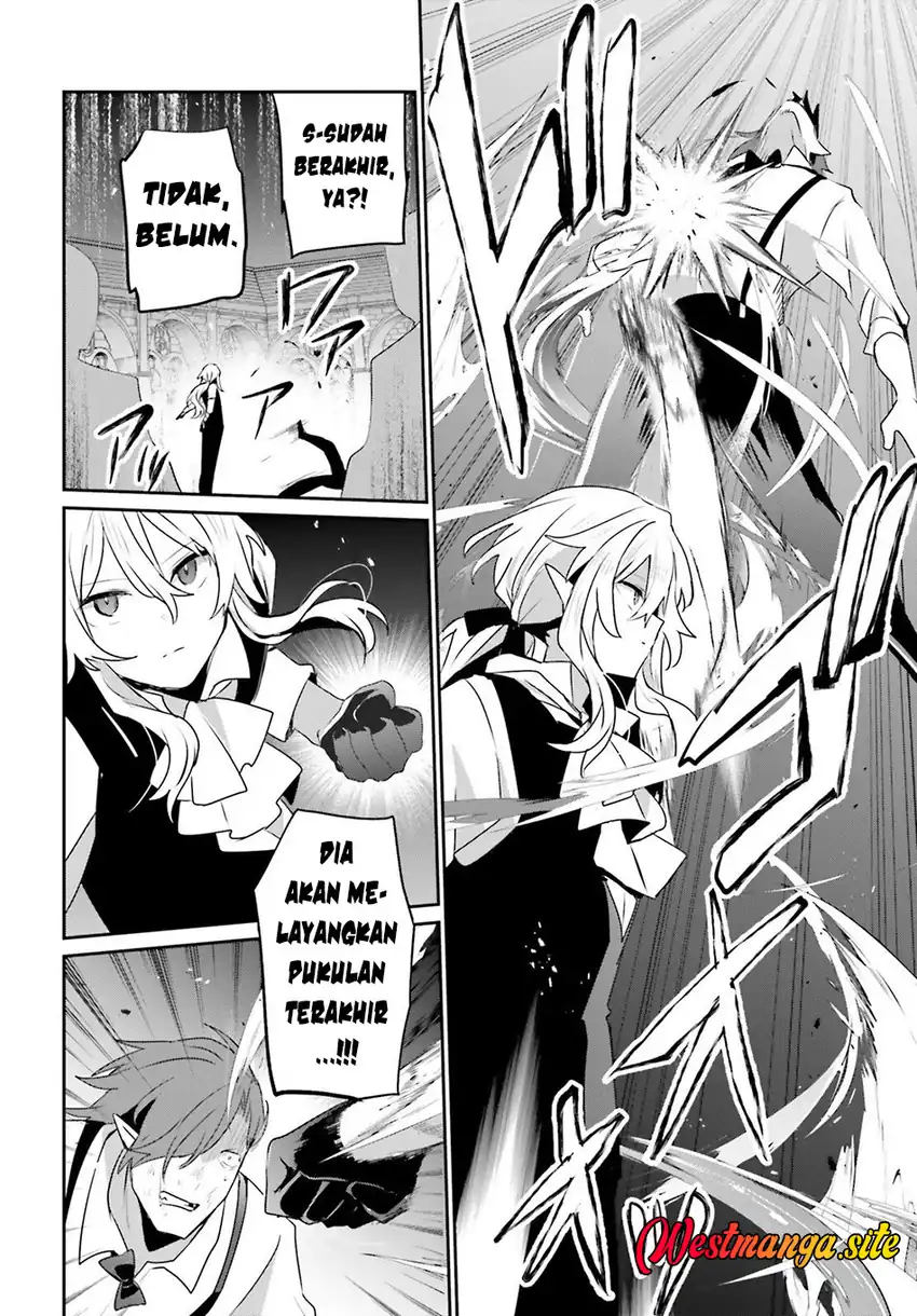 Kage no Jitsuryokusha ni Naritakute Chapter 85 - Page 24