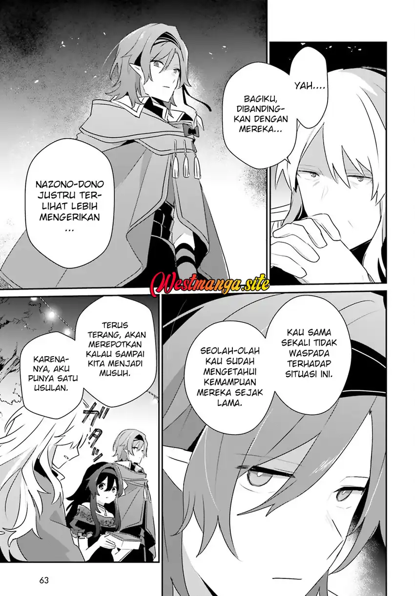 Kage no Jitsuryokusha ni Naritakute Chapter 85 - Page 29