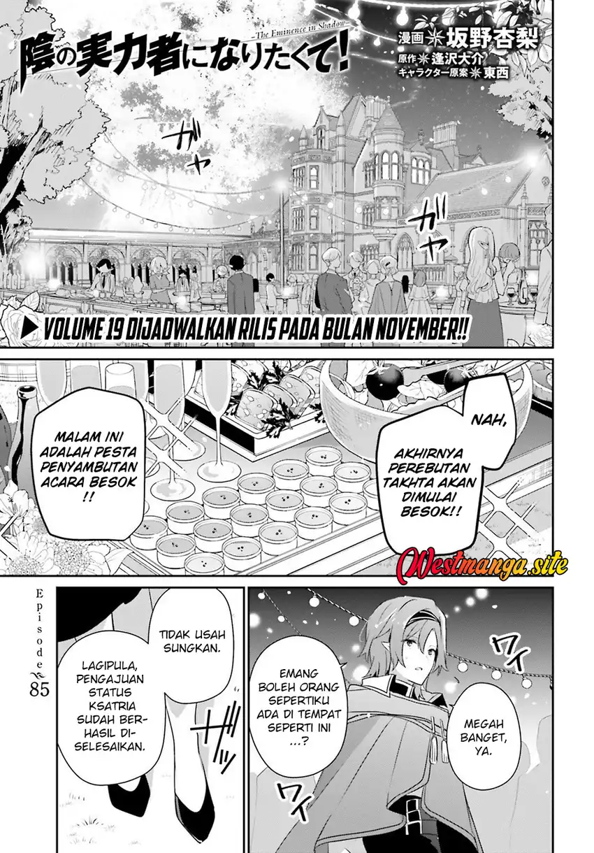 Kage no Jitsuryokusha ni Naritakute Chapter 85 - Page 3
