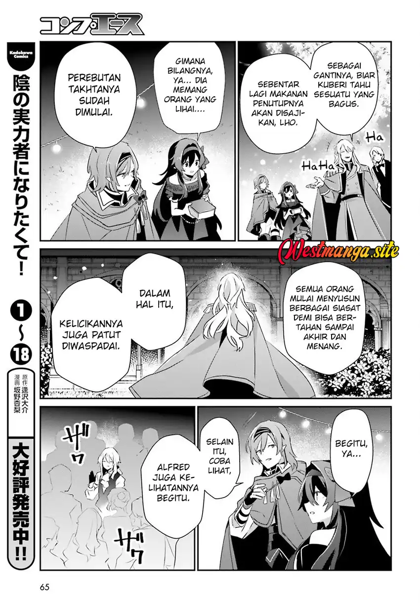 Kage no Jitsuryokusha ni Naritakute Chapter 85 - Page 31