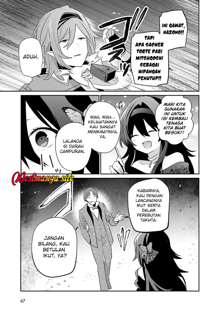 Kage no Jitsuryokusha ni Naritakute Chapter 85 - Page 33