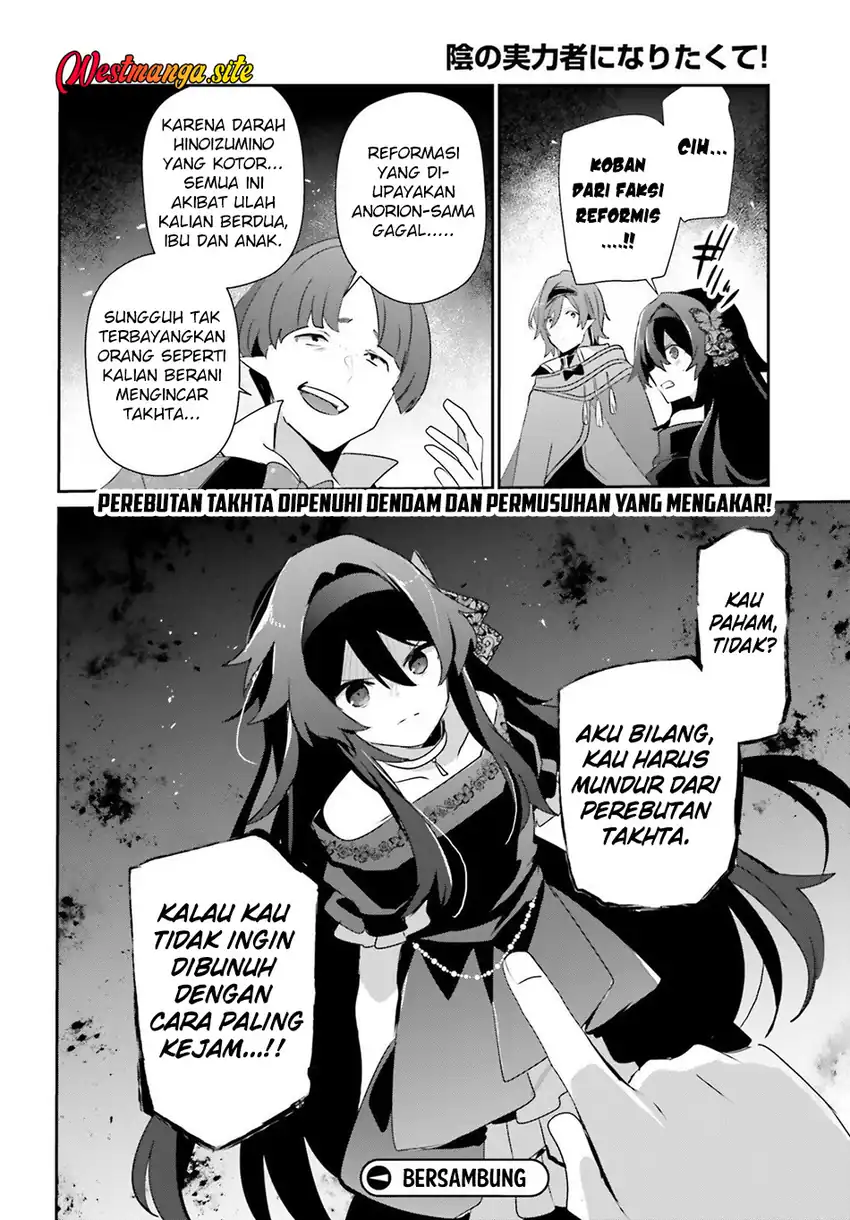 Kage no Jitsuryokusha ni Naritakute Chapter 85 - Page 34