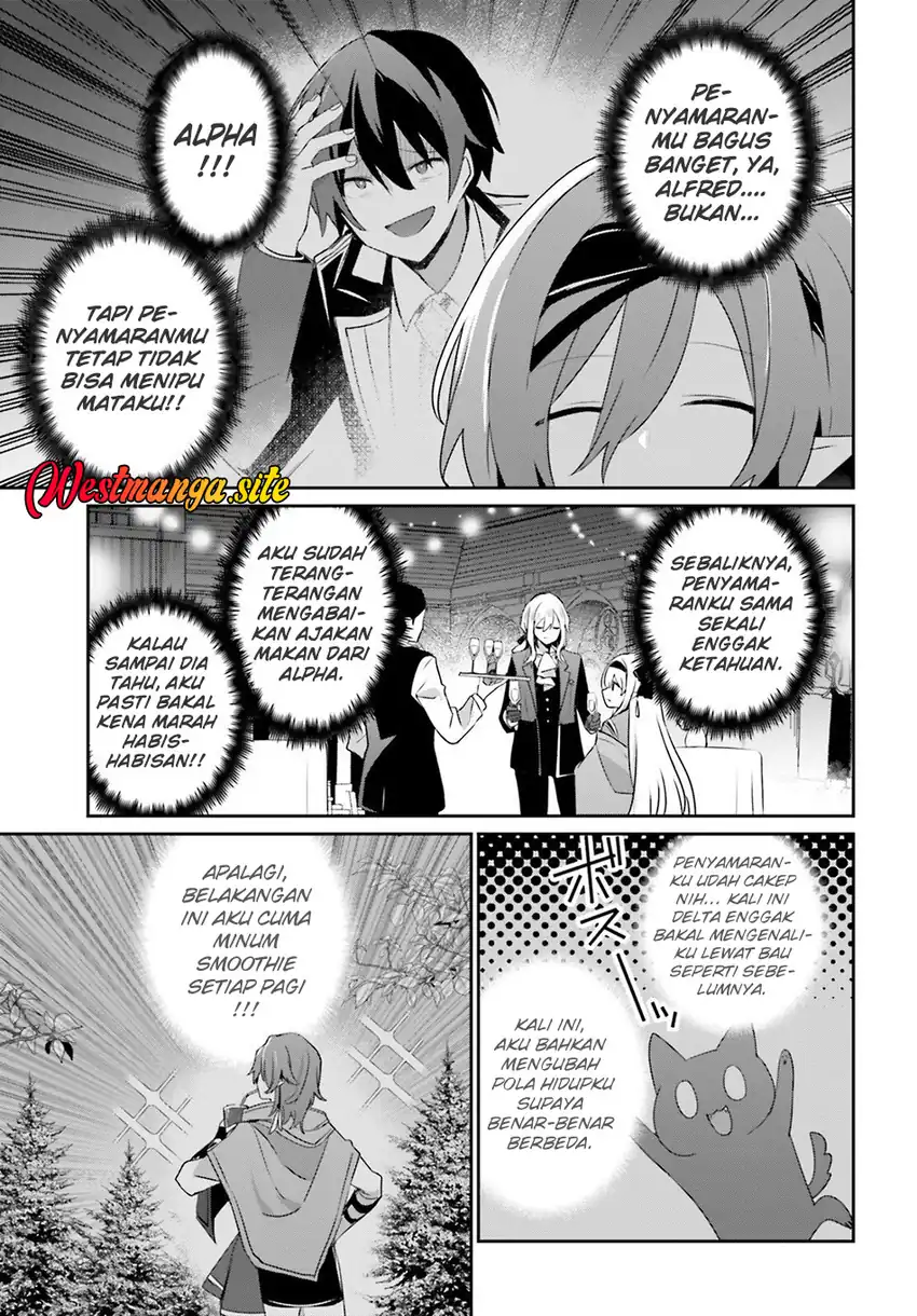 Kage no Jitsuryokusha ni Naritakute Chapter 85 - Page 7