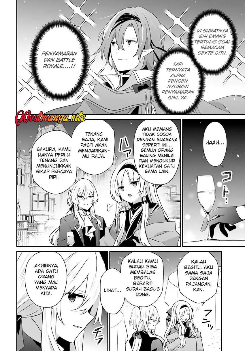 Kage no Jitsuryokusha ni Naritakute Chapter 85 - Page 8
