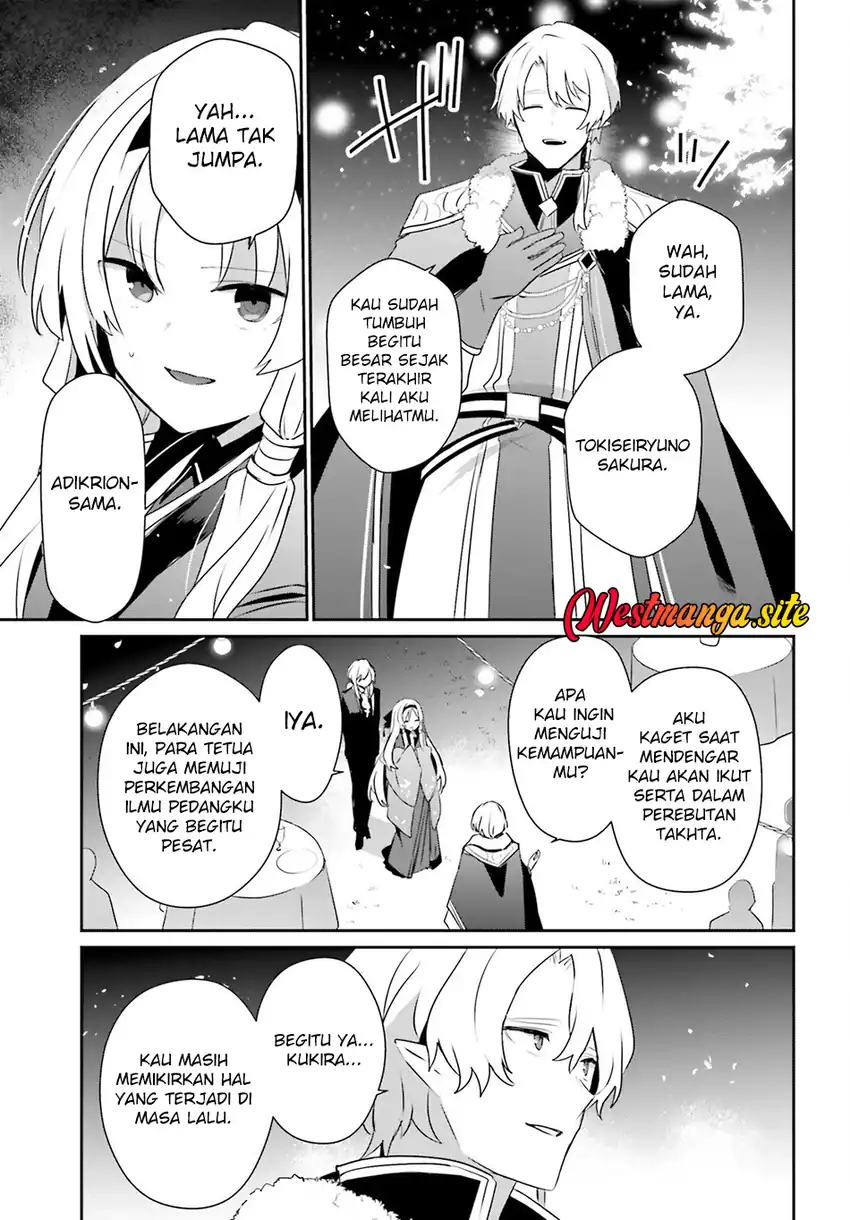 Kage no Jitsuryokusha ni Naritakute Chapter 85 - Page 9