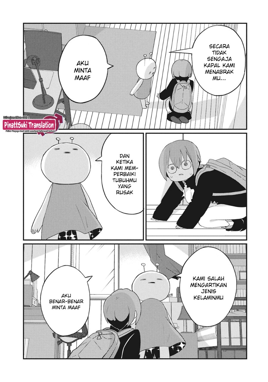 Kagetora-kun wa Modorenai Chapter 1 - Page 14