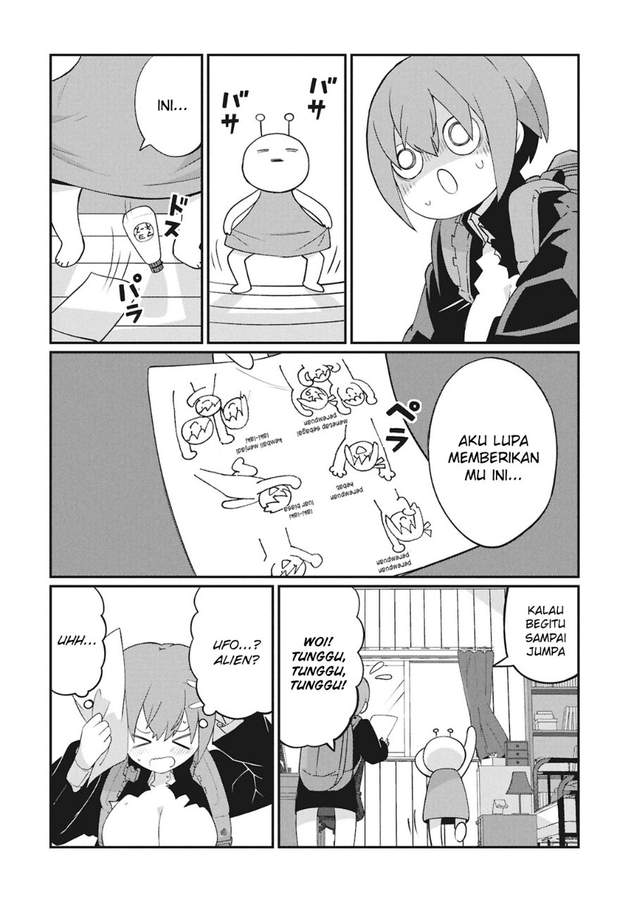 Kagetora-kun wa Modorenai Chapter 1 - Page 15