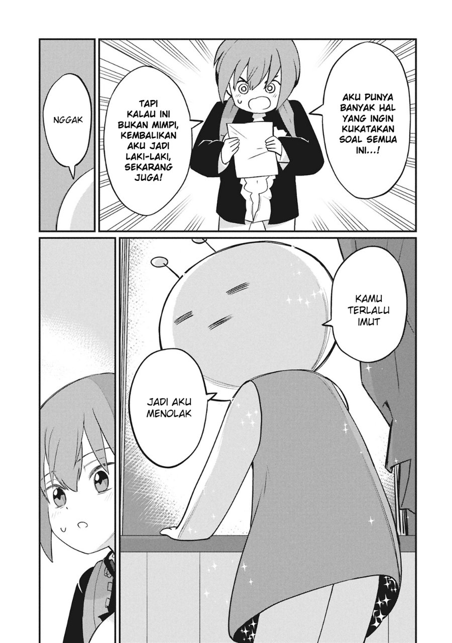 Kagetora-kun wa Modorenai Chapter 1 - Page 16