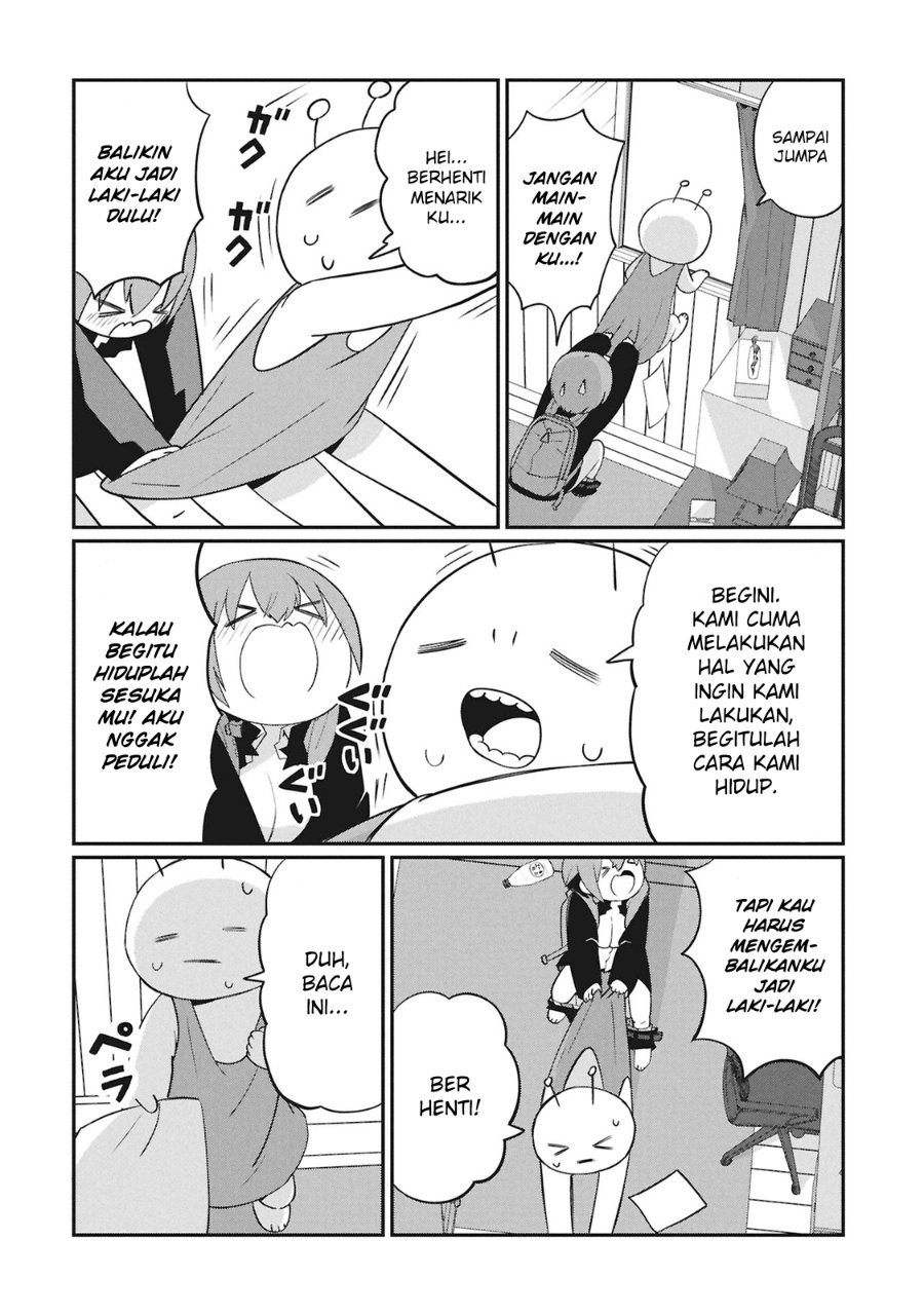 Kagetora-kun wa Modorenai Chapter 1 - Page 17