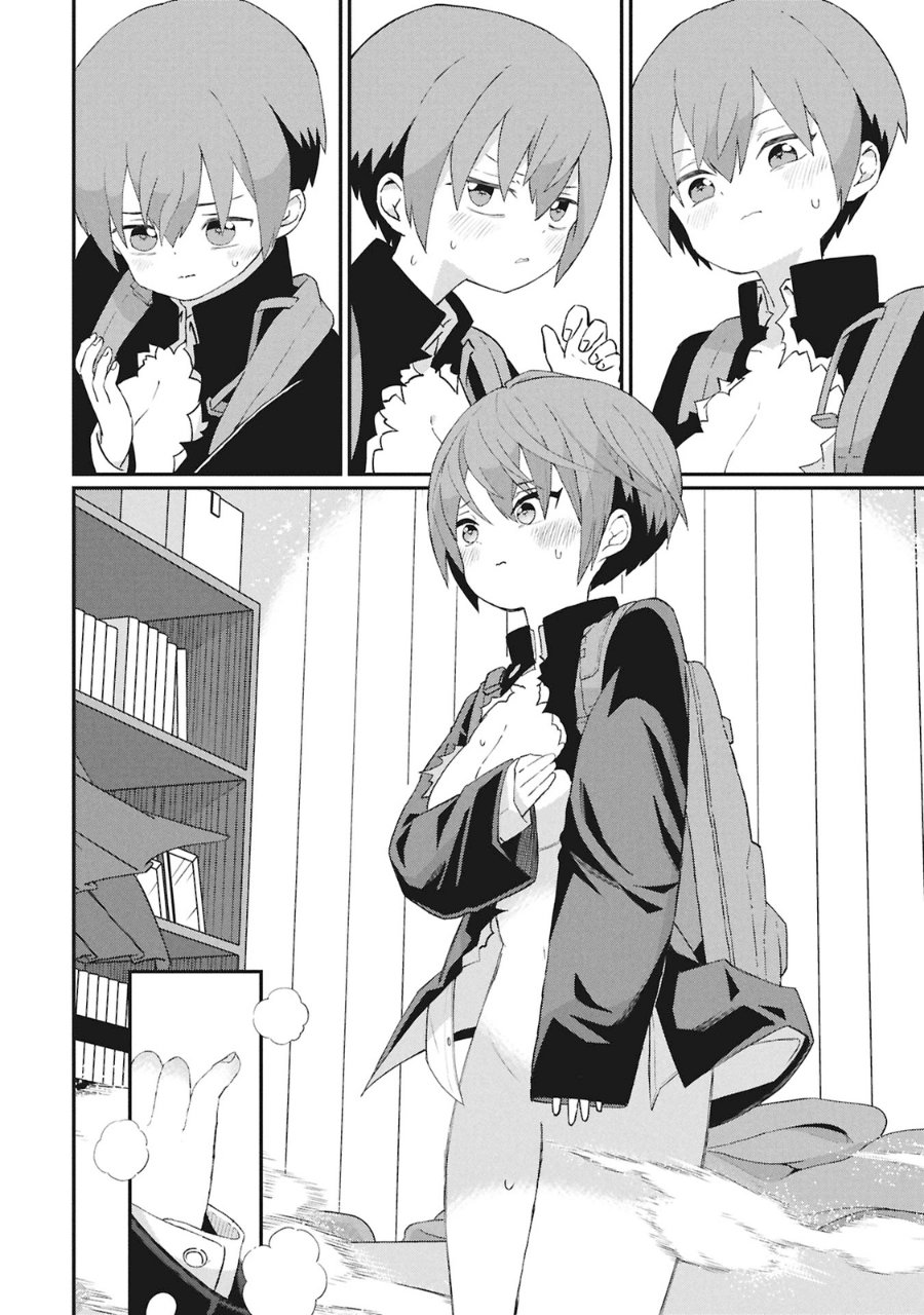 Kagetora-kun wa Modorenai Chapter 1 - Page 21