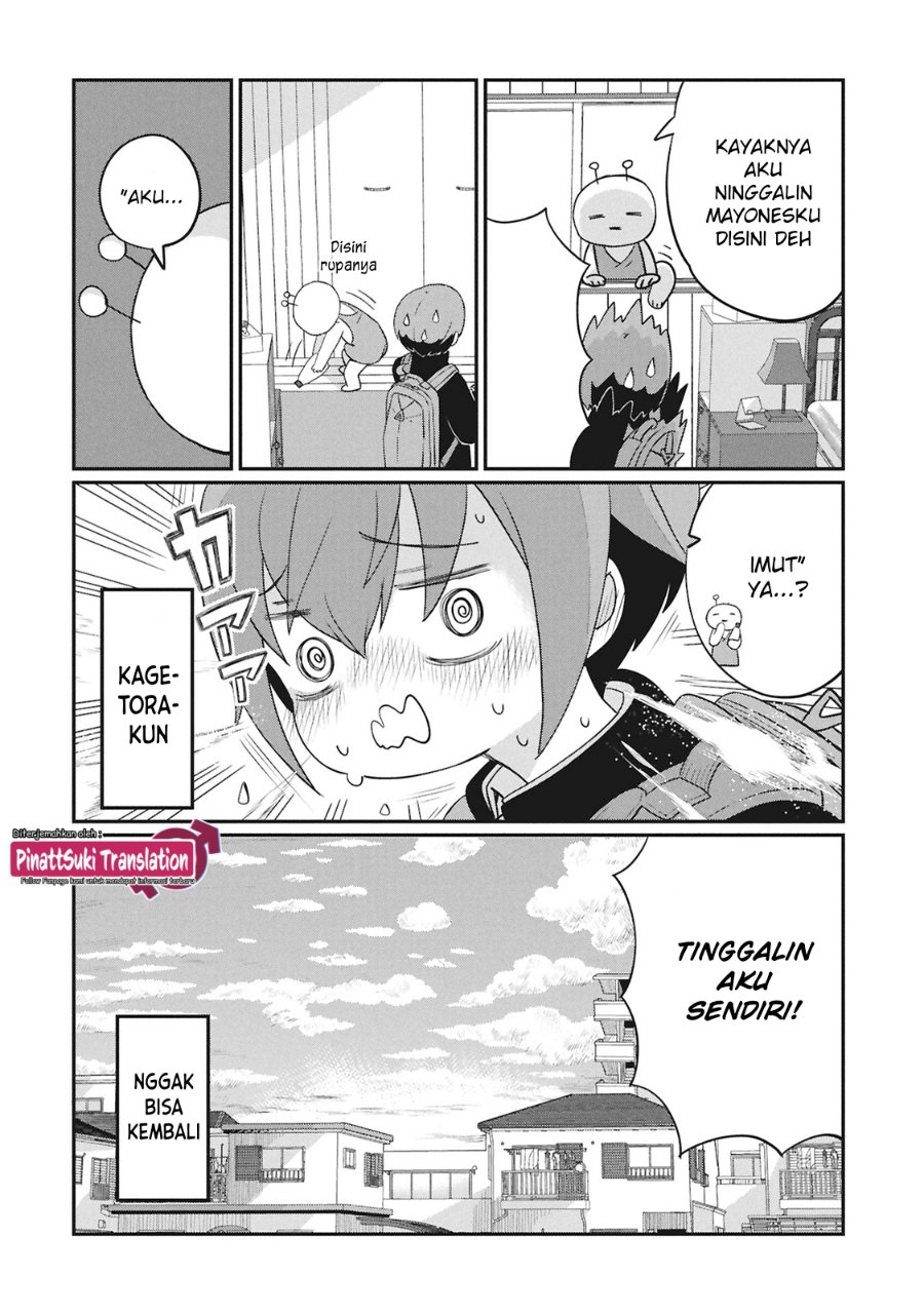 Kagetora-kun wa Modorenai Chapter 1 - Page 23
