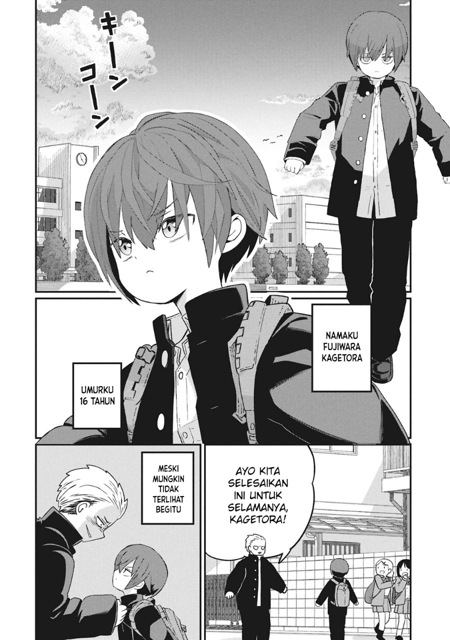 Kagetora-kun wa Modorenai Chapter 1 - Page 3