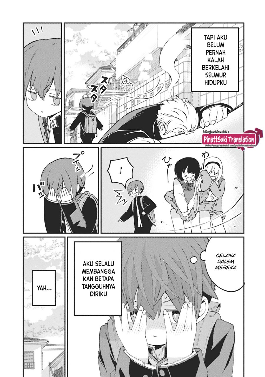 Kagetora-kun wa Modorenai Chapter 1 - Page 4