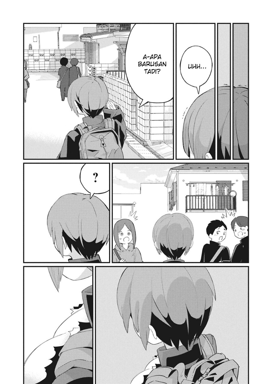 Kagetora-kun wa Modorenai Chapter 1 - Page 6