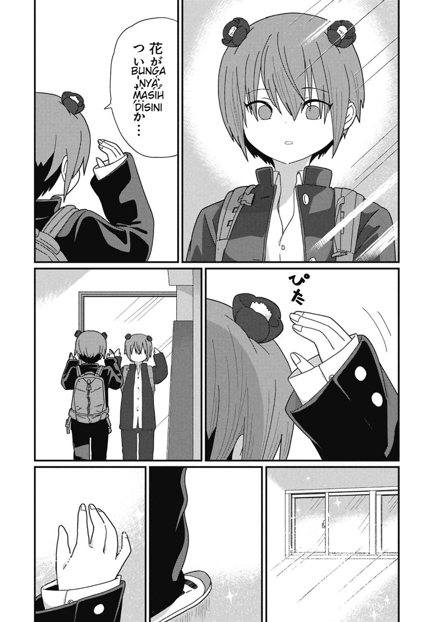 Kagetora-kun wa Modorenai Chapter 10 - Page 15