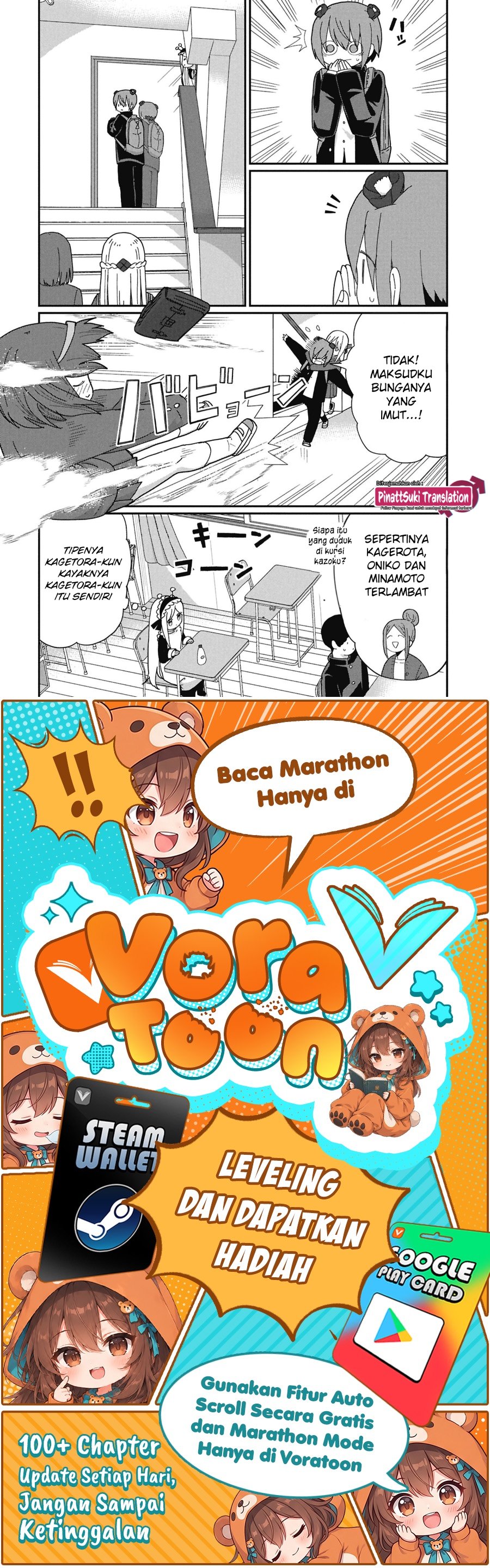 Kagetora-kun wa Modorenai Chapter 10 - Page 17