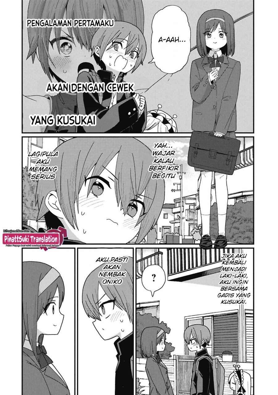 Kagetora-kun wa Modorenai Chapter 10 - Page 3