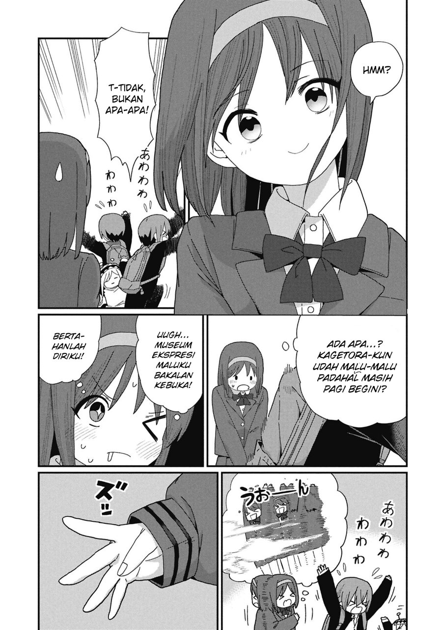 Kagetora-kun wa Modorenai Chapter 10 - Page 4