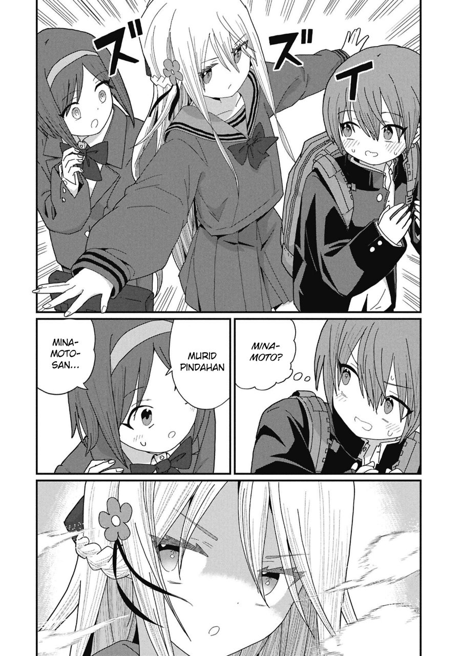 Kagetora-kun wa Modorenai Chapter 10 - Page 5